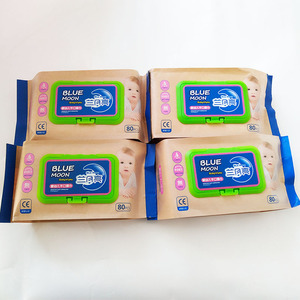 90康来保健品批发淘宝蓝月亮洁阴湿巾成人男女通用私处房事便携兰