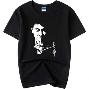 夏季新款刘德华 华仔演唱会明星同款t恤 歌迷会夜光t恤荧光潮短袖