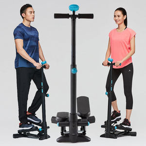 迪卡侬 健身踏步机家用器材静音多功能健身美体 domyos-c qc