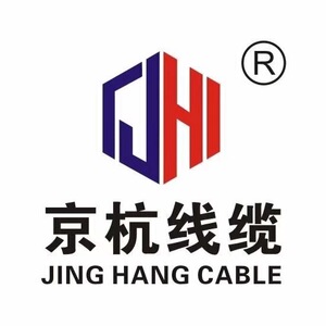 永通中策/京杭线缆kvv国标纯铜控制硬电缆2芯3芯*1/1.5/2.5平方