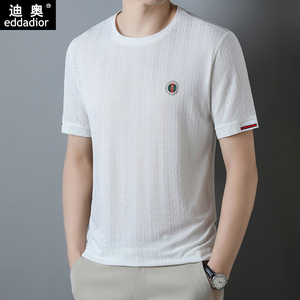 迪奥/eddadior夏季短袖t恤男潮流小蜜蜂高档透气圆领大牌半袖体恤