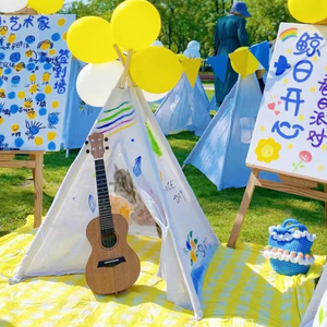 六一儿童节小帐篷diy手绘工涂鸦帆布幼儿园室内户外活动游戏屋子