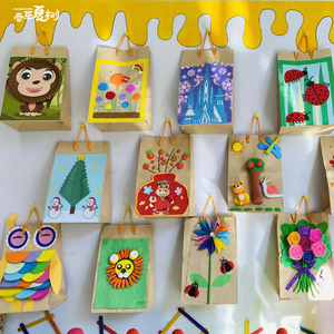diy牛皮纸袋儿童创意美术手工制作绘画兴趣班材料幼儿园手绘提袋