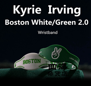 deuce brand手环 欧文kyrie irving 波士顿 nba篮球 硅胶运动腕带