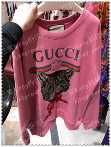 【法国正品代购】Gucci 18早春新款 刺绣猫咪 粉色 卫衣