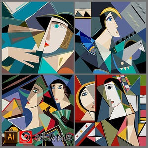 毕加索风格立体主义人物肖像油画抽象派涂鸦艺术插画装饰画素材