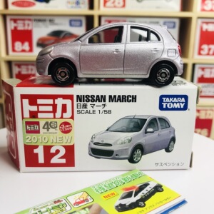 【日版】tomy多美卡合金模型车 tomica 12号 日产玛驰 绝版老车