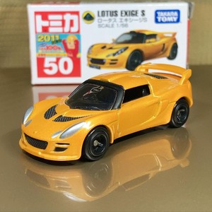 多美卡绝版老车