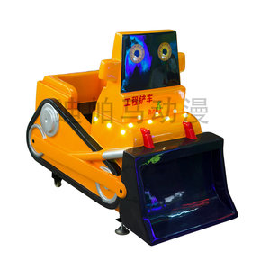 2019新款摇摇车厂家直销投币摇摆机宝宝家用电动摇摇乐工程铲车