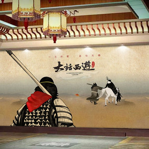 大话西游墙纸手绘高清抖音版海报至尊宝紫霞仙子背景墙面装修壁纸