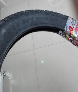吉路尔酷爱轮胎电动车16x3.0电动三轮车(76-305)16x3.0外胎内胎