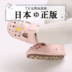 日本代购婴儿凉鞋夏季步前女孩0-1岁公主小童镂空透气宝宝学步鞋