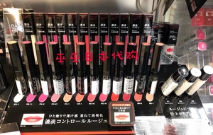 部分现货日本本土采购KATE细管滋润唇膏口红 RD-1秋季新品 全12色