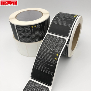 拉丝银pvc透明logo贴纸定做 电器防水铭牌贴印刷zengshangqin同