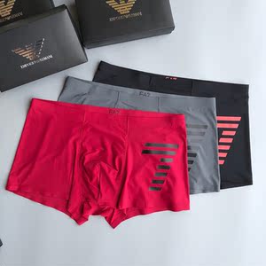 emporio armani阿玛尼男士冰丝平角内裤舒适透气四角底裤速干ea7
