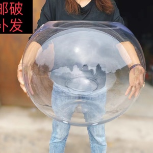特大号加厚圆球形鱼缸园形透明生态玻璃鱼缸桌面玻璃缸客厅大鱼缸