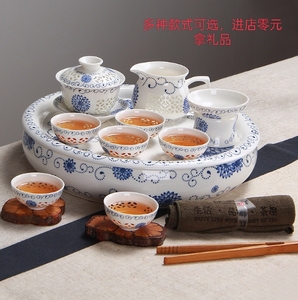 青花玲珑12寸14寸描金茶盘整套陶瓷功夫茶具套装家用单独茶船茶海