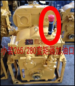小型装载机铲车配件变矩器/变速箱/波箱加油口油箱盖多省快递包邮