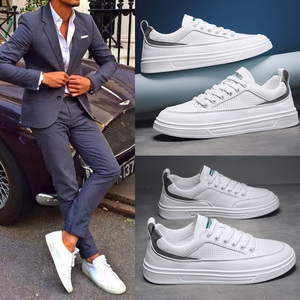 男士西装小白鞋透气皮面百搭潮流系带白鞋配西裤板鞋男白色鞋子男