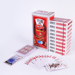 10副正品授权原厂姚记扑克2000型号整箱100副便宜特价纸牌扑克牌