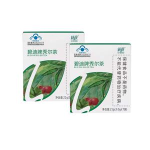 000人付款天猫碧迪牌秀尔茶减肥产品瘦身燃脂神器男女顽固型减肥不含