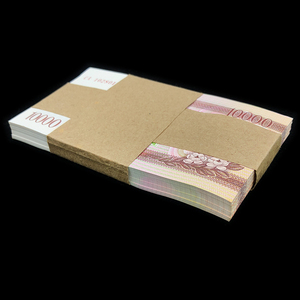 【100张整刀】朝鲜10000元国库券纸币 带水印雕刻版 2003年 全新