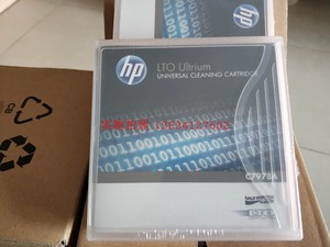 原装全新HP LTO清洗带 C7978A 可清洗 LTO2 LTO3 LTO4 LTO5磁带机