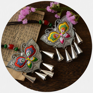 七页纳西中国风绣花蝴蝶吊坠云南少数民族饰品苗银苗绣毛衣链项链