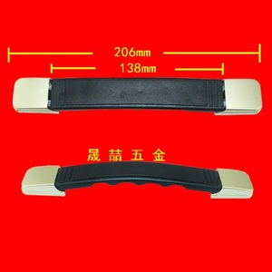 拉杆箱配件把手行李箱可伸缩提手通用皮箱包配件手把塑料皮带拉手