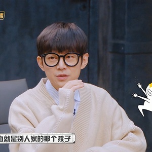 原版大侦探7何炅同款毛衣针织衫v领拼接条纹针织上衣男女衣服潮