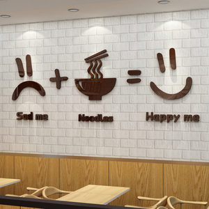 饭店小吃店墙贴3d立体亚克力早餐拉面馆创意墙面装饰背景墙壁贴画