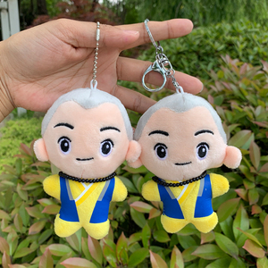 可爱一休哥钥匙扣挂件毛绒玩具一禅和尚玩偶娃娃背包挂饰创意礼物