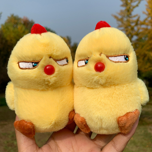 搞怪小鸡挂件毛绒玩具黄色斜眼鸡表情钥匙背包挂饰创意玩偶儿童礼