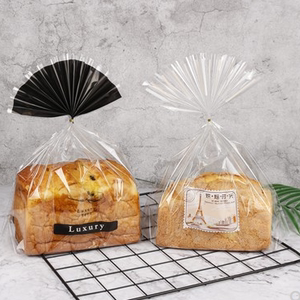 烘焙时光面包袋透明450克opp平口长条吐司烘焙包装袋子100个一捆