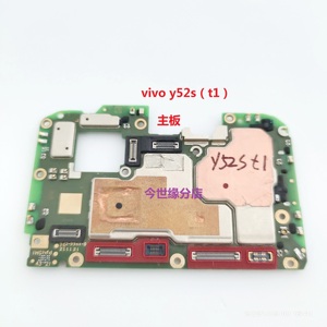 vivo y30标准版 y3s y51s y52s y30g y50 y52s t1 y53s 主板