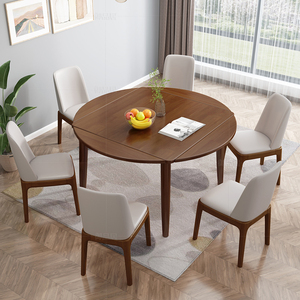 全实木餐桌椅小户型家用北欧折叠方桌现代简约圆形桌可伸缩吃饭桌
