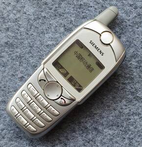 00李先军8811淘宝二手siemens/西门子s2588老款经典怀旧收藏手机0人
