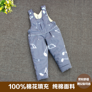 婴儿纯手工棉花棉裤