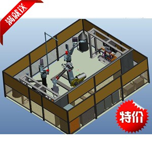 自动化工作站设备