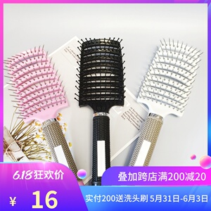 卷发梳大弯梳排骨已疏通按摩干湿两用detanger发梳子 cgm工具