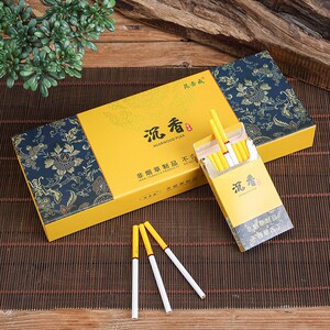 高端品牌香烟沉香茶烟细支烟草出口澳门香港台湾国外烟草