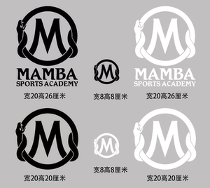 曼巴学院科比布莱恩特洛杉矶湖人队kobe24号球衣纪念热撕过粉烫画