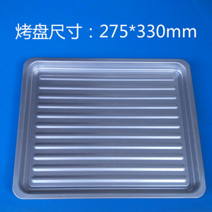 适用美的电烤箱配件烤盘mg25nf-ad  电烤箱烤盘托盘275*330mm