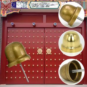 中式大门铜件装饰钉仿古大门圆头泡钉纯铜门钉扣古建木门高帽铜钉
