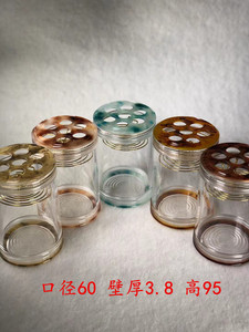 小田虫趣小田七眼60防滑蝈蝈罐压叫罐蝈蝈叫罐鸣虫叫罐小田蝈蝈罐