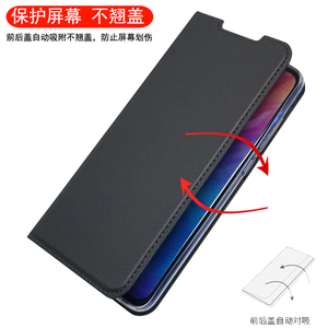 适用 小米红米note9s手机壳redmi note9Pro翻盖皮套note9Pro max防摔10X 10xpro5G保护套磁吸掀盖男女简约4G