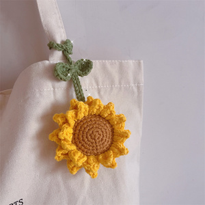 Tao桃手工钩针编织向日葵diy材料包毛线针织花朵包包挂件小礼物