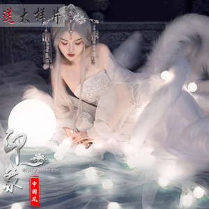 古装白狐衣服