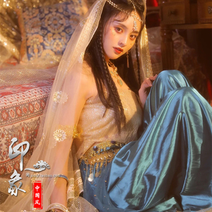 影楼摄影性感服装写真主题异域公主风情西域古装仙女服民族舞蹈服