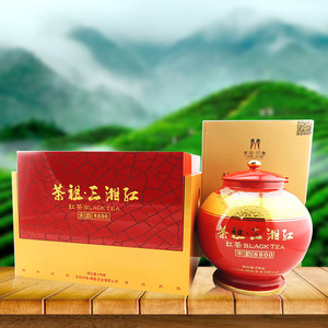 茶祖印象茶祖三湘红宋韵8800 红茶净含量170克